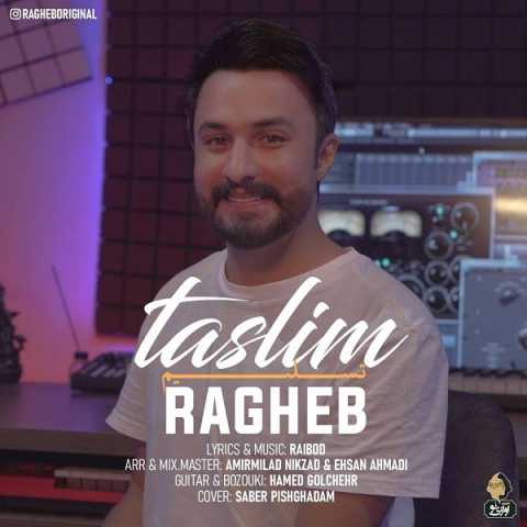 Ragheb Taslim