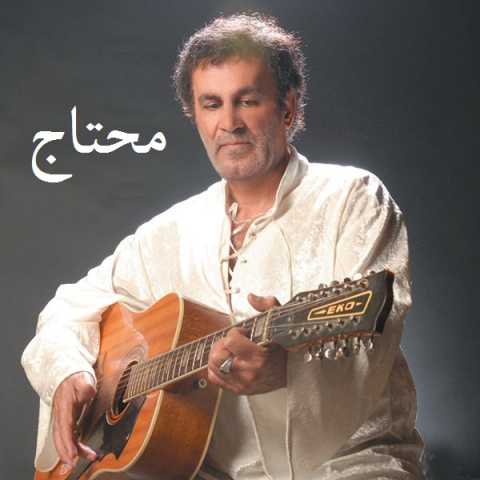 Habib Track03.MP3