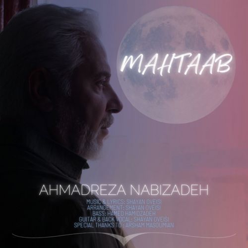 ahmadreza nabizadeh mahtaab 2022 07 29 21 37