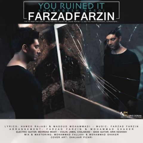 farzad farzin kharabesh kard 2022 08 15 12 35