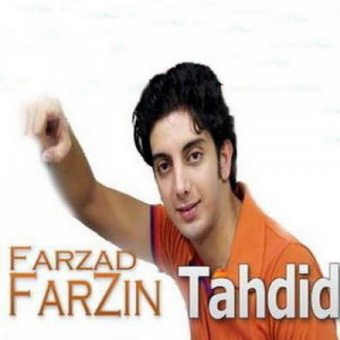 farzad farzin to midooni 2022 08 15 00 51