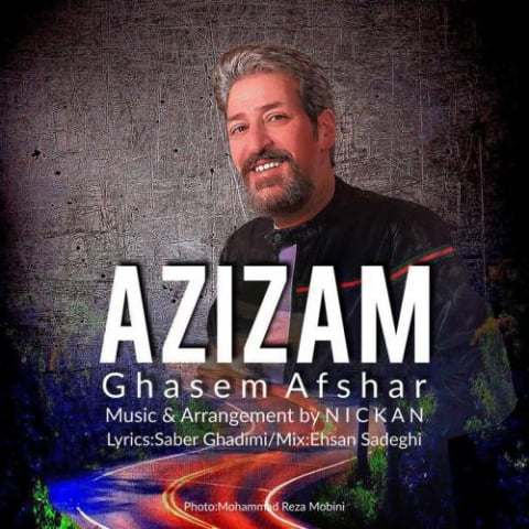 ghasem afshar azizam 2022 08 12 11 33