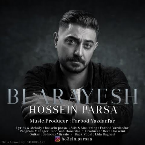 hossein parsa bi arayesh 2022 08 15 20 25