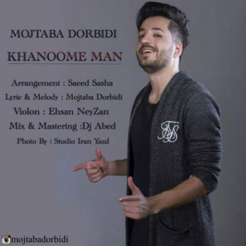 mojtaba dorbidi khanoome man 2022 08 06 00 57