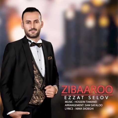 ezzat selov ziba roo 2023 01 06 19 00