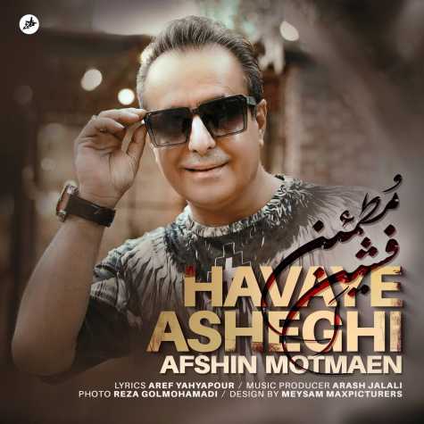 afshin motmaen havaye asheghi 2023 02 09 22 08