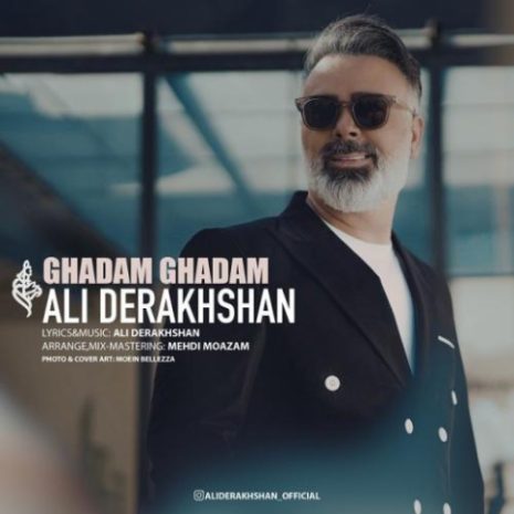 ali derakhshan ghadam ghadam 2023 02 13 01 49