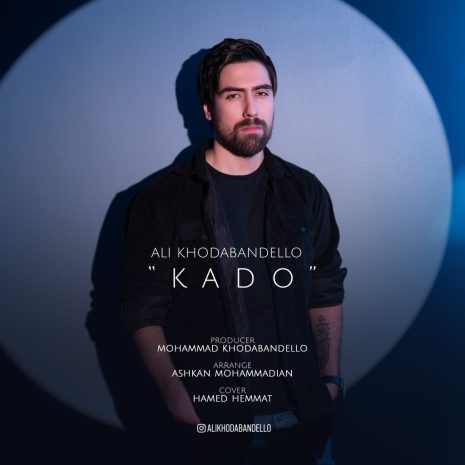 ali khodabandello kado 2023 02 05 23 04