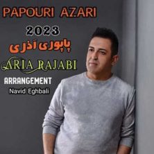 aria rajabi papouri azari 2023 02 01 14 45