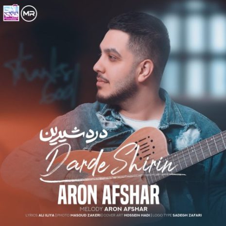 aron afshar darde shirin 2023 02 06 12 27