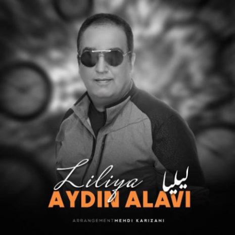 aydin alavi liliya 2023 02 23 20 30