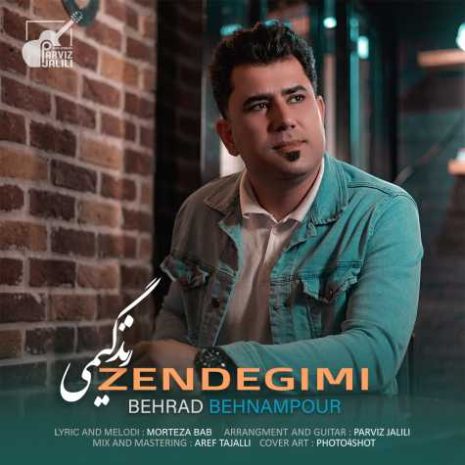 behrad behnampour zendegimi 2023 02 13 20 27