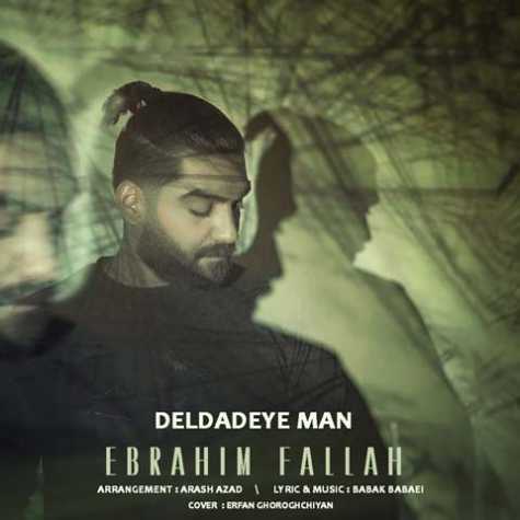 ebrahim fallah deldadeye man 2023 02 01 16 44