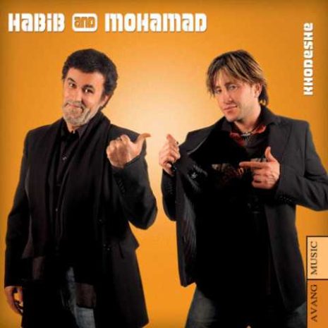 habib setareh 2023 02 20 12 23