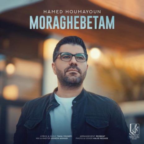 hamed homayoun moraghebetam 2023 02 25 19 13