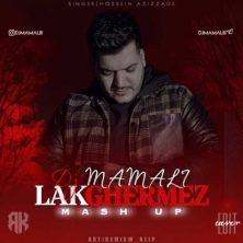 hossein aziz zadeh lake ghermez remix dj mamali 2023 02 22 21 03