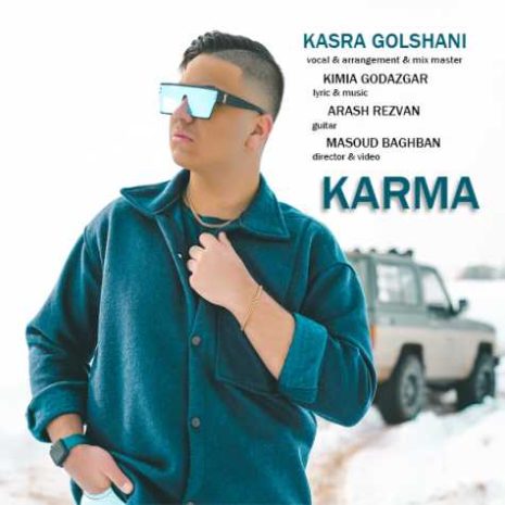 kasra golshani karma 2023 02 24 17 54