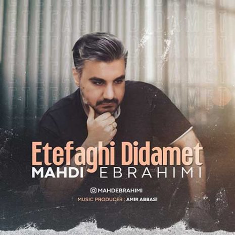 mahdi ebrahimi etefaghi didamet 2023 02 11 21 32