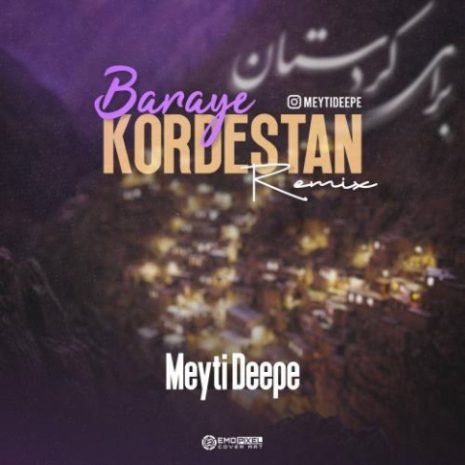 meyti deepe baraye kordestan remix 2023 02 14 13 45