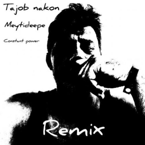 meyti deepe tajob nakon remix 2023 02 06 19 44