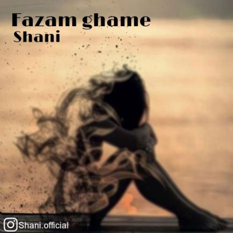 shani fazam ghame 2023 02 09 21 21