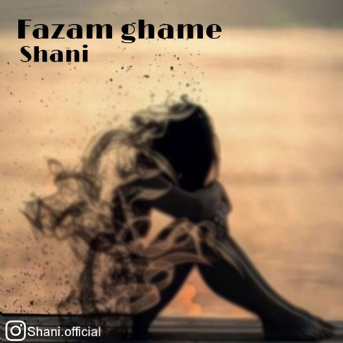 shani fazam ghame 2023 02 09 21 21