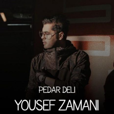 yousef zamani pedar 2023 02 04 22 27