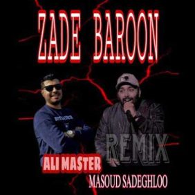 ali master zade baroon remix 2023 03 09 00 53