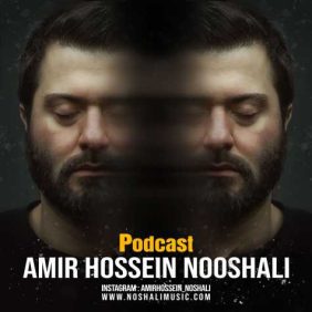 amirhossein noshali podcast 2023 03 17 13 03