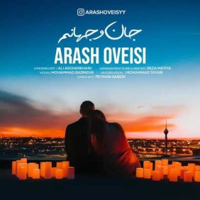 arash oveisi jan o jahanam 2023 03 21 01 32