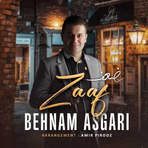 behnam asgari zaaf 2023 03 20 18 56