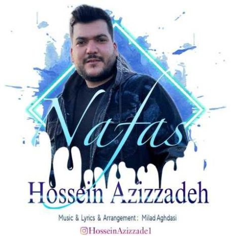 hossein aziz zade nafas 2023 03 10 05 42