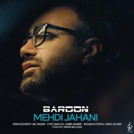 mehdi jahani baroon 2023 03 07 19 13