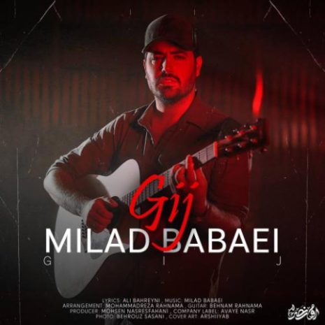 milad babaei gij 2023 03 09 18 31