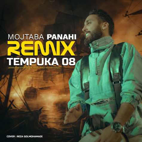 mojtaba panahi remix tempuka 08 2023 03 20 19 08