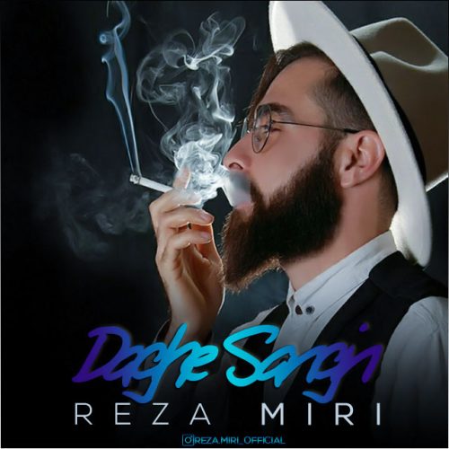 rezamiri 1