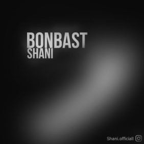 shani bonbast 2023 03 11 20 14
