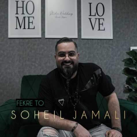 soheil jamali fekre to 2023 03 30 16 00