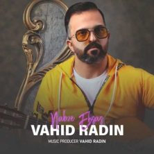 vahid radin nabze ehsas 2023 03 06 20 56