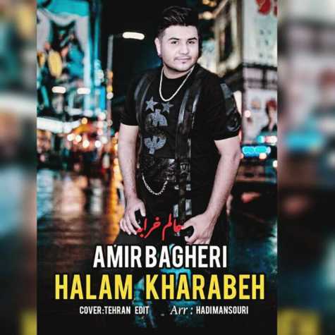 amir bagheri halam kharabeh 2023 04 24 21 10