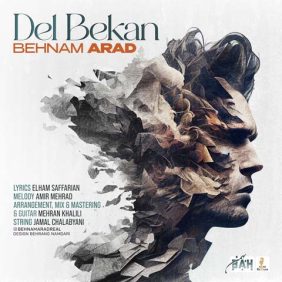 behnam arad del bekan 2023 04 01 20 50