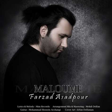 farzad asadpour maloume 2023 04 25 11 55