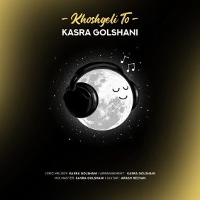 kasra golshani khoshgeli to 2023 04 08 23 35