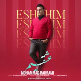 mohammad bahrami eshghim 2023 04 13 22 40