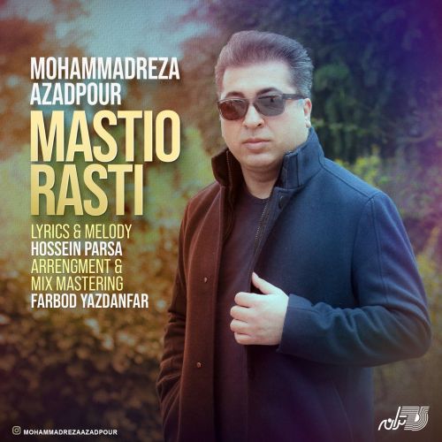 mohammadreza azadpour mastio rasti 2023 04 21 22 20