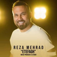 reza mehrad etefagh 2023 04 27 16 15