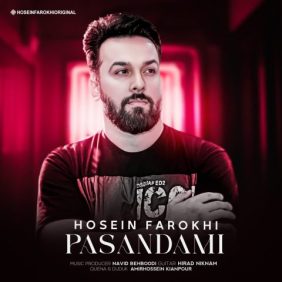 hosein farokhi pasandami 2023 05 12 03 50