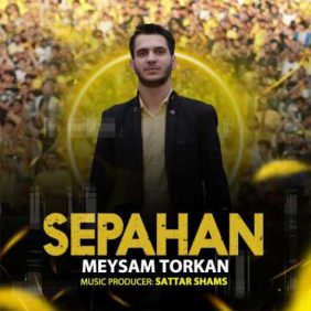 meysam torkan sepahan 2023 05 07 15 05