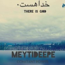 meyti deepe there is god 2023 05 10 21 20