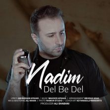 nadim del be del 2023 05 02 18 15